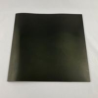 アズワン フッ素ゴム板 250mm×250mm×3t 6-853-05 1枚（直送品）