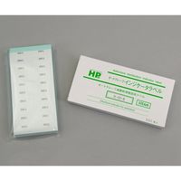 日油技研工業 レトルト殺菌ラベル(R)(不可逆) 1箱(1000枚入) R-95-5 1箱(1000枚) 6-8594-02（直送品）