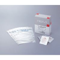 スギヤマゲン アネロパウチ(R) 微好気システム A-18 1セット 6-8666-02（直送品）