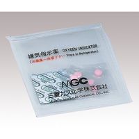 スギヤマゲン 嫌気指示薬(アネロパック(R)用) 5個入り×8袋 A-64 1袋(40個) 6-8671-02（直送品）