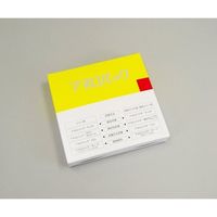 スギヤマゲン アネロパウチ(R) 微好気(微好気培養用) 薄型ジャー用剤 1箱(20個入) A-27 1箱(20個) 6-8667-05（直送品）