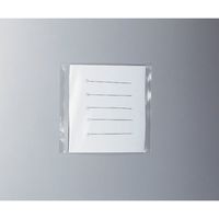 アズワン 白金耳 φ0.5×50mm×φ5 5本入 6-8690-03 1袋(5本)（直送品）