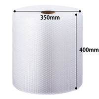 プチプチ（R） エアークッション d37 幅400mm×42m巻 1セット（3巻：1巻×3） 川上産業