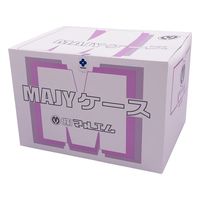 マルエム 試料ケース(MAJYケース) 50個入 LS 1箱(50個) 6-9134-04（直送品）