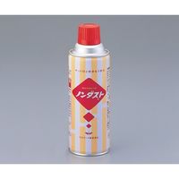 アズワン 界面活性剤系簡易帯電防止スプレー ノンダスト 7-148-05 1本（直送品）