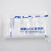 アズワン SCCアイボーイPP細口瓶100mL10本入 (純水洗浄処理済み) 7-2101-01 1箱(10個)（直送品）