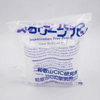 アズワン SCCアイボーイPE細口瓶500mL10本入 (純水洗浄処理済み) 7-2101-03 1箱(10個)（直送品）