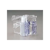 アズワン SCC ビックボーイ広口びん 500ml (純水洗浄処理済み) 7-2103-07 1袋(1個)（直送品）