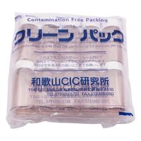 アズワン スクリュー管瓶(SCC)(γ線滅菌済) 50mL 1箱(10本×5袋入) No.7-ST 1箱(50個) 7-2110-39（直送品）