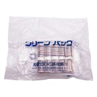 アズワン スクリュー管瓶(SCC)(γ線滅菌済) 20mL 1箱(10本×5袋入) No.5-ST 1箱(50個) 7-2110-37（直送品）