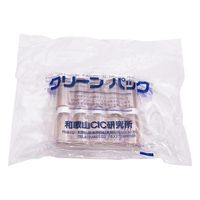 アズワン スクリュー管瓶(SCC)(γ線滅菌済) 30mL 1箱(10本×5袋入) No.6-ST 1箱(50個) 7-2110-38（直送品）