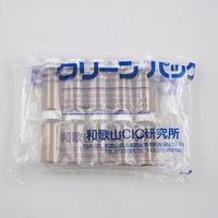 アズワン スクリュー管瓶 30mL 褐色 SCC (純水洗浄処理済み)1箱(10本×5袋入) No.6 1箱(50個) 7-2222-04（直送品）