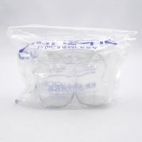 アズワン UMサンプル瓶SCC 450ml 2本入 (純水洗浄処理済み) 7-2221-04 1袋(2本)（直送品）