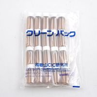 アズワン スクリュー管瓶 9mL 褐色 SCC (純水洗浄処理済み)1箱(20本×5袋入) No.3 1箱(100個) 7-2222-02（直送品）