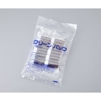 アズワン スクリュー管瓶 110mL 褐色 SCC (純水洗浄処理済み)1箱(10本×5袋入) No.8 1箱(50個) 7-2222-06（直送品）