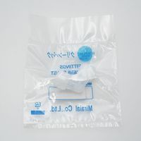 アズワン ユニオン・エルボー(KーLOCK継手) 7-273-01 1個（直送品）