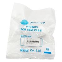 アズワン ユニオン・エルボー(KーLOCK継手) 7-273-06 1個（直送品）