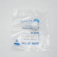 アズワン メイル・コネクター(KーLOCK継手) 7-276-03 1個（直送品）