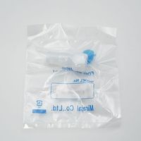 アズワン メイル・コネクター(KーLOCK継手) 7-276-04 1個（直送品）