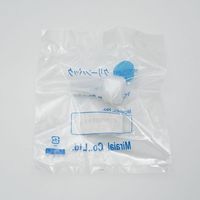 アズワン メイル・コネクター(KーLOCK継手) 7-276-08 1個（直送品）