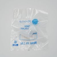 アズワン メイル・エルボー(KーLOCK継手) 7-276-16 1個（直送品）