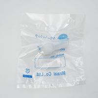 アズワン メイル・コネクター(KーLOCK継手) 7-276-05 1個（直送品）