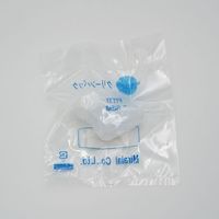 アズワン メイル・エルボー(KーLOCK継手) 7-276-18 1個（直送品）