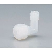 アズワン メイル・エルボー(KーLOCK継手) 7-276-19 1個（直送品）