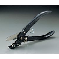 フロンケミカル フッ素樹脂チューブカッター 7-307-01 1個（直送品）