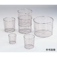アズワン ステンレス丸型洗浄カゴ(テーパ付き) φ250(φ220)×250mm トクチュウ 1個 7-5331-03（直送品）