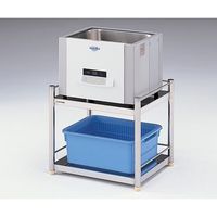 アズワン 超音波洗浄器用 架台(ASUー2・3用) 7-5646-01 1台（直送品）
