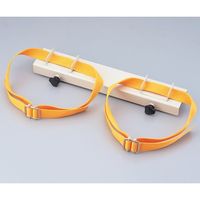 アズワン ボンベ固定器 W2カタ 1個 8-1074-11（直送品）