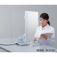 アズワン ニューラボプロテクタ Wカタ 1個 8-4038-01（直送品）