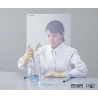 アズワン ポリカプロテクタ S-PCカタ 1個 8-4036-01（直送品）