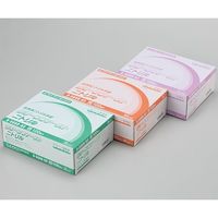 アズワン クリーンファースト ニトリル(パウダーフリー) クリーンパック γ線滅菌済 S 100枚入 8-5688-33 1箱(100枚)（直送品）