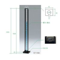 アズワン 透視度計 ST-100 1台 9-081-03（直送品）