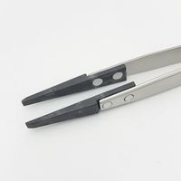 ワイ・エム・ティ カーボンファイバーピンセット 269CF 1本 9-3008-03（直送品）