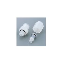 アズワン ガン用ブレードホース継手セット 9-4018-13 1セット（直送品）