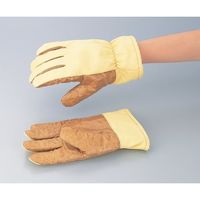 マックス クリーンルーム用耐熱手袋 クリーンパック 250mm MZ650-CP 1双 9-5621-01（直送品）