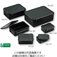蝶プラ工業 タイトボックス(導電タイプ) 4 D 9-5618-05 1個