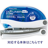 コクヨ テープのり ドットライナーホールド 詰め替えテープ しっかり貼るタイプ タ-D4200-08 1箱（5個入）