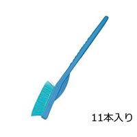 アズワン ラボラン(R)作業用ブラシ 青 ナイロン 11本入 A-N 1袋(11本) 9-830-06（直送品）