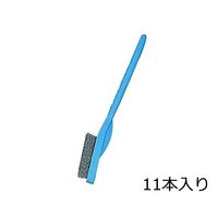 アズワン ラボラン(R)作業用ブラシ 青 ワイヤー 11本入 A-W 1袋(11本) 9-830-07（直送品）