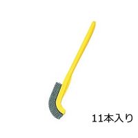 アズワン ラボラン(R)作業用ブラシ 黄 ワイヤー 11本入 J-W 1袋(11本) 9-830-03（直送品）