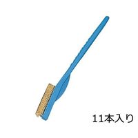 アズワン ラボラン(R)作業用ブラシ 青 真鍮 11本入 A-B 1袋(11本) 9-830-05（直送品）
