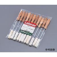 アズワン ラボラン(R)スポンジブラシ(木柄) 試験管用 11本入 9-831-01 1袋(11本)（直送品）