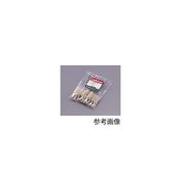 アズワン ラボラン(R)ブラシ 瓶洗用両毛5号 11本入 9-840-03 1袋(11本)（直送品）