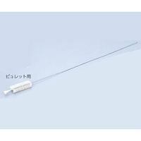 アズワン ラボラン(R)ブラシ ビュレット用 11本入 9-840-09 1袋(11本)（直送品）
