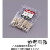 アズワン ラボラン(R)ブラシ ピペット用 11本入 9-840-10 1袋(11本)（直送品）