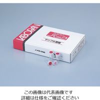 アズワン ラボランサンプル管瓶 110mL(55本) No.8 1箱(55本) 9-851-10（直送品）